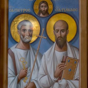 Les Actes des Apôtres